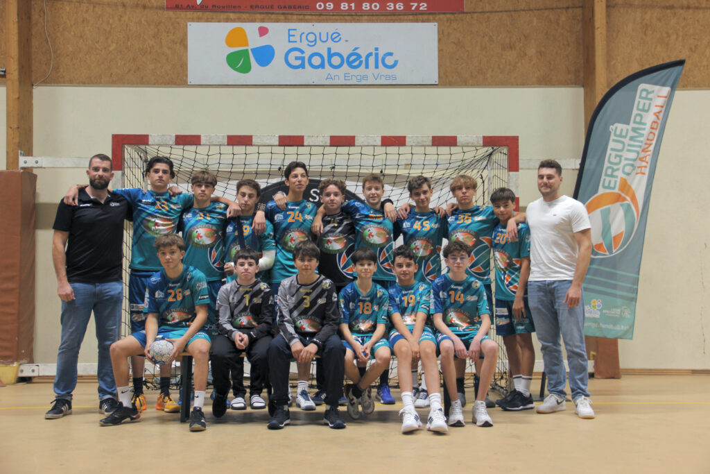 Equipe U15 Gars 2015-2016